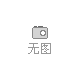 2014第十四屆中國(guó)安平國(guó)際絲網(wǎng)博覽會(huì)